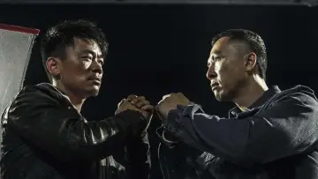 Задник до фильму"一個人的武林" #265574