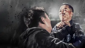Задник до фильму"一個人的武林" #884439