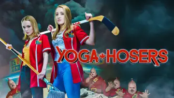 Задник до фильму"Йогануті" #355367