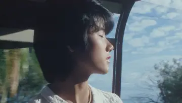 Задник до фільму "天国にいちばん近い島" #1621272