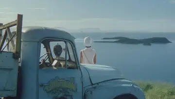 Задник до фільму "天国にいちばん近い島" #1621274