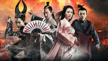 Задник до фільму "钟馗伏魔：雪妖魔灵" #1886231