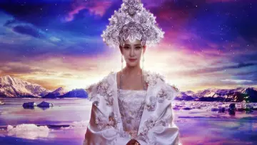 Задник до фільму "钟馗伏魔：雪妖魔灵" #1886232