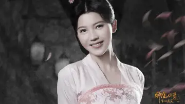 Задник до фільму "钟馗伏魔：雪妖魔灵" #1886239