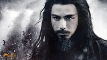 Задник до фільму "钟馗伏魔：雪妖魔灵" #1886240