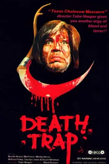 Постер до фильму"Eaten Alive" #399230