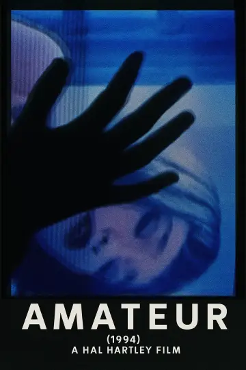 Постер до фільму "Аматор" #1527745