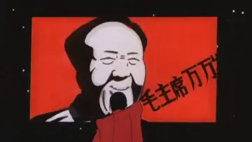 Задник до фильму"ルパン三世 ルパンVS複製人間" #1044649