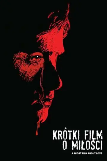 Постер до фильму"Короткий фільм про кохання" #753538