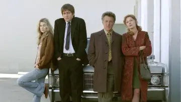 Задник до фильму"Moonlight Mile" #462359
