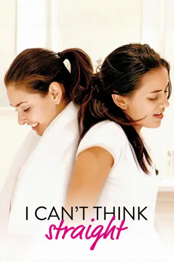 Постер до фільму "I Can