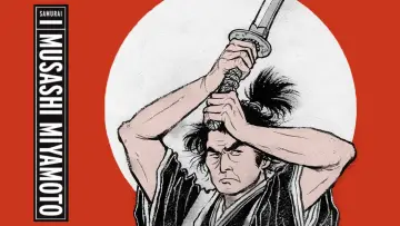 Задник до фильму"宮本武蔵" #1090305