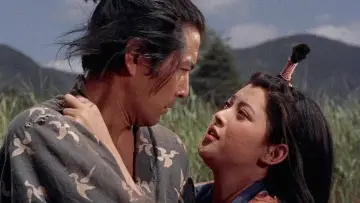 Задник до фильму"宮本武蔵" #448433
