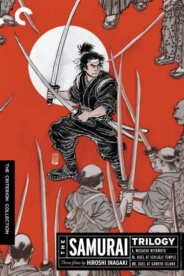 Постер до фильму"続宮本武蔵　一乗寺の決闘" #1091795