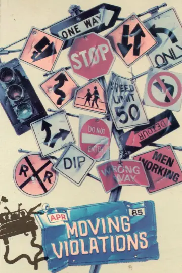 Постер до фільму "Moving Violations" #1098719