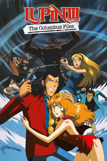 Постер до фільму "ルパン三世 愛のダ・カーポ 〜FUJIKO