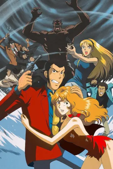 Постер до фільму "ルパン三世 愛のダ・カーポ 〜FUJIKO