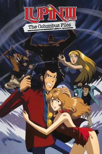 Постер до фільму "ルパン三世 愛のダ・カーポ 〜FUJIKO