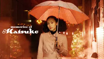 Задник до фильму"嫌われ松子の一生" #882659