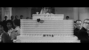 Задник до фільму "悪い奴ほどよく眠る" #1119979