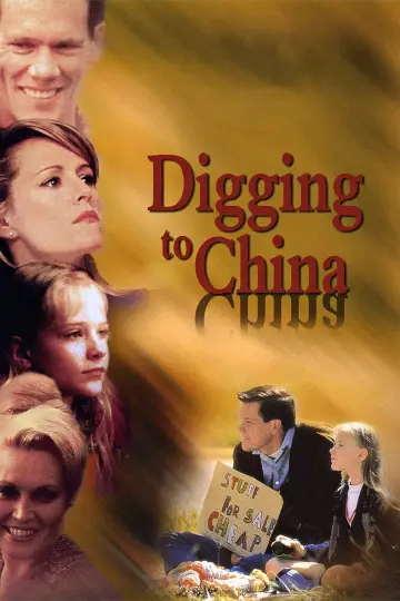 Постер до фільму "Digging to China" #1587425