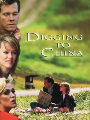 Постер до фільму "Digging to China" #1587427