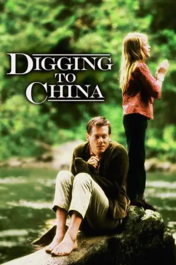Постер до фільму "Digging to China" #1587428