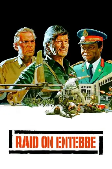 Постер до фильму"Raid on Entebbe" #1111833