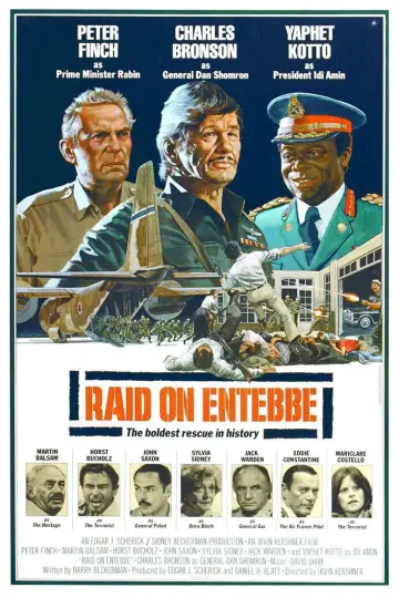 Постер до фильму"Raid on Entebbe" #1111834