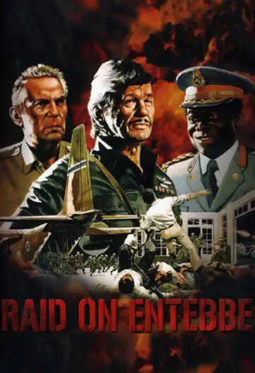 Постер до фильму"Raid on Entebbe" #1111835