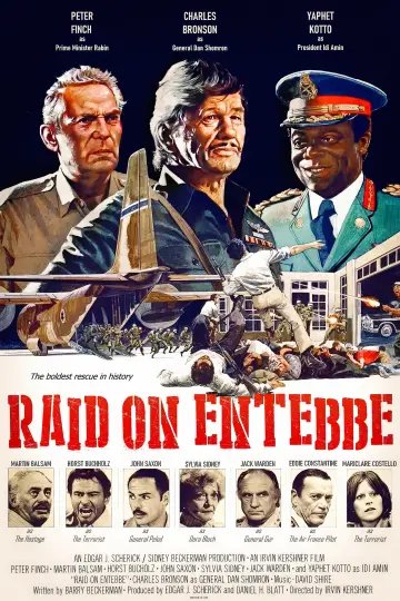 Постер до фильму"Raid on Entebbe" #1111837