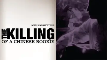 Задник до фильму"The Killing of a Chinese Bookie" #1073698
