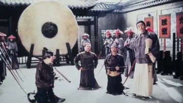 Задник до фильму"審死官" #384850