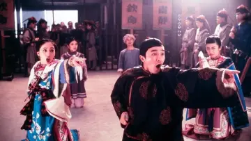 Задник до фильму"審死官" #384851