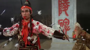 Задник до фільму "五郎八卦棍" #1211208