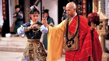 Задник до фильму"五郎八卦棍" #456744