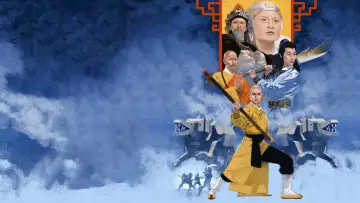 Задник до фильму"五郎八卦棍" #475777