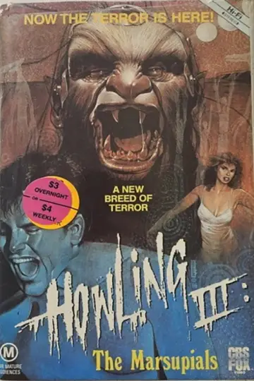 Постер до фільму "The Marsupials: The Howling III" #1123547