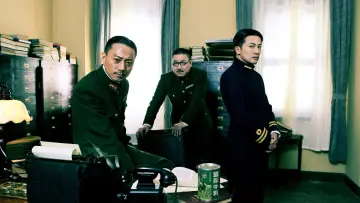 Задник до фільму "风声" #1623773