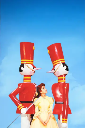 Постер до фільму "Babes in Toyland" #1858647