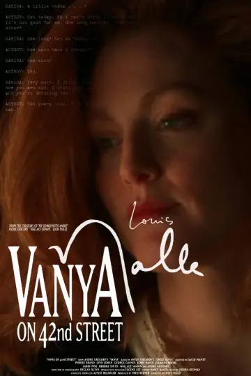 Постер до фільму "Vanya on 42nd Street" #1872881
