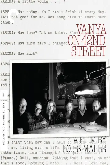 Постер до фільму "Vanya on 42nd Street" #1872884