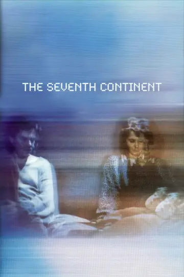 Постер до фильму"Сьомий континент" #1088887