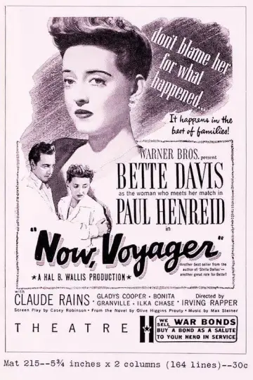 Постер до фильму"Now, Voyager" #1041612