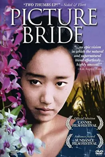Постер до фільму "Picture Bride" #1728223