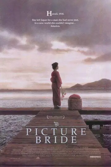 Постер до фільму "Picture Bride" #1826927