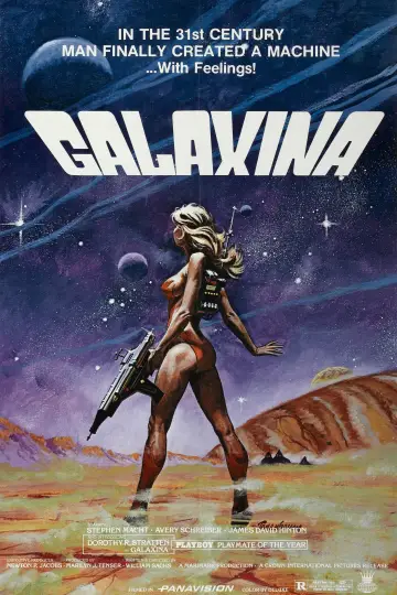 Постер до фильму"Galaxina" #1132097