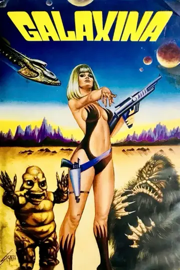 Постер до фильму"Galaxina" #1132099