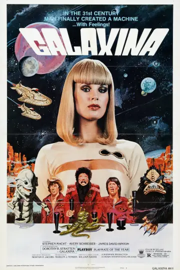 Постер до фильму"Galaxina" #1132102