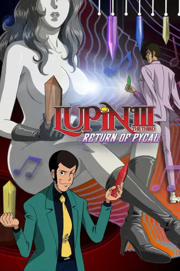 Постер до фильму"ルパン三世 生きていた魔術師" #1039884